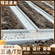菜地菜溝板成品農(nóng)村花園擋土板菜地溝板戶外水泥板庭院菜園鋪路板 三通菜溝板（80*45/90*50尺寸）