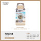 揚(yáng)基（YANKEE CANDLE）車載香水 高檔汽車出風(fēng)口香水車內(nèi)香氛夾持久女男士車載香薰擺件 【陽光沙灘】果香調(diào)