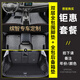 適用于廣汽本田繽智汽車(chē)腳墊2015-2020款繽智專(zhuān)用大全包圍汽車(chē)腳墊2022新款本田繽智先鋒版腳墊 本田繽智專(zhuān)用【雙層腳墊-全包圍后備箱墊】留言顏色