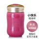 乾唐軒活瓷杯【官方授權】 小快樂(lè )隨身杯可愛(ài)迷你單層陶瓷杯水杯禮物 胭脂紅金蓋（禮盒裝帶杯刷杯套）