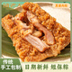 諸老大新鮮短保粽子每日手工包枕形黑豬肉長(cháng)條咸粽湖州特產(chǎn)早餐產(chǎn)肉粽 【170克*8只】黑豬大肉粽