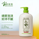 Olive奧麗膚倍潤(rùn)橄欖沐浴露嬰兒美肌家庭裝男女通用滋潤(rùn)保濕日本進(jìn)口 護(hù)膚品級(jí)別沐浴露800ml