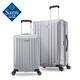 新秀麗(Samsonite) 兩件套（四輪拉桿箱20英寸+28英寸）銀色 拉鏈