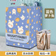 百菲滾筒洗衣機罩套西門(mén)子海爾小天鵝lg9/10公斤防水防曬防塵通用罩子 藍色蘿卜兔【粘貼拉鏈兩用】 大碼-L(8-10公斤)