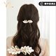 TsfulE.LY發(fā)夾女2024新款優(yōu)雅媽媽發(fā)飾馬尾夾發(fā)卡后腦勺頂夾夾子頭飾 金色