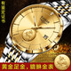 KASSAW 24K黃金 999足金幣金表瑞士認證卡梭名表手表男士機械表腕表防水 K666G.壕氣金盤(pán)（鑒定證書(shū)）