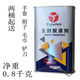 高效脫漆劑金屬去油漆木家具除漆劑汽車強(qiáng)力清除劑自噴漆去除神器 0.8kg脫漆劑(1桶) 2桶起+手套刷子