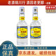 瀘州老窖特曲60版 工農(nóng)牌 52度 125ml 濃香型白酒 別名1572 2021年-22年 125ml*2瓶