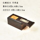 琴書(shū)侶紅木工藝品紅酸枝小首飾盒長(cháng)方形玉石珠寶盒戒指盒收納盒 紅酸枝鑲黃楊盒子是 9*4.6*4.5cm