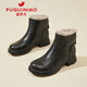 富貴鳥(niǎo)馬丁靴女靴冬季新款加絨棉靴女皮毛一體雪地靴子女真皮短靴媽媽鞋 黑色 FN0244/1780-2 38