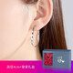 金瑞誠(chéng)純銀耳圈女大耳環(huán)2025年新款999素圈圈氣質(zhì)高級(jí)感耳飾銀飾夏禮物  直徑4CM+摯愛(ài)禮盒