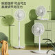 賽億電風(fēng)扇/落地扇 臺扇/臺地扇 家用辦公室臺立升降式可搖頭非遙控12風(fēng)葉電風(fēng)扇FS-N9