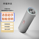 榮耀（HONOR）親選漫威便攜藍(lán)牙音箱Pro 智能家用戶外超長(zhǎng)續(xù)航免提通話 現(xiàn)場(chǎng)級(jí)音效環(huán)形氛圍燈低音炮手機(jī)車載 極地白