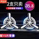 欖潤(rùn)車載香水?dāng)[件空調(diào)口出風(fēng)口風(fēng)扇車內(nèi)裝飾汽車用品大全空軍香薰三號(hào) 銀色一對(duì)【10片香薰】