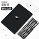 NFIT蘋(píng)果MacBook Pro/Air M5 M2保護殼M4/M3Pro14/16筆記本配件套15.3全包機身套13.6英寸超薄外殼防摔 睿智黑+同鍵盤(pán)膜 2022款蘋(píng)果MacBook Air M2