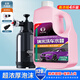 易駒洗車液水蠟專用強(qiáng)力去污高泡沫白車清潔清洗劑汽車蠟水免擦水洗臘 4斤水蠟+高壓噴壺