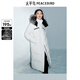 太平鳥(niǎo)女裝御寒大毛領(lǐng)羽絨服冬長(cháng)款連帽面包服撞色外套潮 白色 S