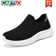 卡帝樂(lè )鱷魚(yú)（CARTELO）春季男鞋一腳蹬黑色網(wǎng)鞋飛織網(wǎng)面運動(dòng)跑步鞋休閑軟底輕便百搭潮鞋 G-3105黑色 38