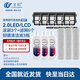萬(wàn)創(chuàng) 適用添可洗地機(jī)配件芙萬(wàn)一代2.0ProLED/LCD配件2.0Slim/3.0地面清潔液清潔劑滾刷過(guò)濾網(wǎng)濾芯配件