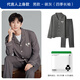 有棵樹(shù)【代言人成毅同款】植物停螨衣情侶睡衣男春秋季家居服套裝女夏季 【成毅同款四季長(cháng)袖男款】碳灰 L