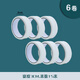 老人頭（lotory） 老人頭紙膠帶美紋紙膠帶美術(shù)生水彩畫(huà)繪畫(huà)留白貼邊學(xué)生美文紙膠紙美術(shù)畫(huà)畫(huà)用紙膠布 3cm寬紙膠帶【一筒6個(gè)】約15米1卷