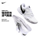 NIKE耐克網(wǎng)球鞋男女COURT LITE 4新款專業(yè)網(wǎng)球情侶運動鞋新款 FD6574-100【男款】 41