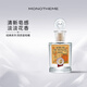 MONOTHEME意大利威尼斯精品香氛柑橘之書/橙子/檸檬男女士淡香水 生日禮物 經(jīng)典系列-西西里柑橘100ml