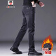 AEMAPE/美國蘋(píng)果 高端黑色牛仔褲男秋冬季修身直筒彈力商務(wù)休閑男士褲子 206黑灰色【冬季加絨款】 36 【適合165-180斤左右】