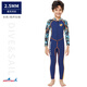 DIVE SAIL 2.5mm加厚兒童泳衣冬季防寒保暖連體長(zhǎng)袖游泳潛水服 前開(kāi)拉鏈  藏青長(zhǎng)袖（加厚保暖）（M151513） L(建議120-130cm/20-28kg)
