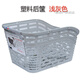 自行車(chē)后座車(chē)筐 加粗加大電動(dòng)自行車(chē)后車(chē)筐后座塑料車(chē)籃后車(chē)架后置學(xué)生放書(shū)包車(chē)藍 亨利 后用 塑料筐 灰色