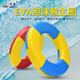 百舟百舟成人免充氣大浮力游泳圈 加厚EVA專業(yè)實心泡沫大救生圈 EVA中號