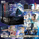 【全5冊現貨速發(fā)】地球上線(xiàn)54321 地球上線(xiàn)5完結篇 莫晨歡 青春文學(xué)懸疑推理末世無(wú)限流小說(shuō)科幻游戲競技 莫晨歡著(zhù)青春都市無(wú)限流小說(shuō)書(shū) 年度無(wú)限流小說(shuō)口碑爆品 磨鐵圖書(shū)正版包郵 自選 【全5冊_隨書(shū)