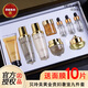 貝玲美（BEILINGMEI）保濕補(bǔ)水乳化妝品全套護(hù)膚品套裝女母親節(jié)禮物實(shí)用送媽媽護(hù)膚禮盒 黃金貴婦奢寵九件套