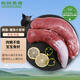 楮木香 黑豬小里脊肉整條 瘦肉燒烤食材 構(gòu)樹生態(tài)土豬肉 豬肉生鮮 黑豬小里脊400g