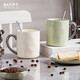 半物生活陶瓷杯馬克杯高顏值情侶水杯創(chuàng  )意辦公室女士喝水杯咖啡杯子禮物 奶油風(fēng)杯子一對帶勺兩只禮盒裝