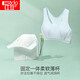 紅豆少女文胸背心式無(wú)鋼圈工字背運動(dòng)文胸女童內衣2件裝 組二A75