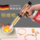 麥舒特德國品質(zhì)驗金槍燒黃金噴火槍熔煉金熔銀首飾工具高溫點(diǎn)火卡式 【80%客戶(hù)選擇】經(jīng)典款+6瓶防爆氣