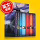現(xiàn)貨【中圖原版】哈利波特英文原版1-7全集 Harry Potter Box Set 英國版 JK羅琳哈利波特系列小說套裝 魔法石等