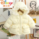 迪士尼寶寶羽絨棉服冬加厚加絨可愛小女童一歲免洗韓版收腰保暖連帽外套 米色 保暖連帽(不帶包包） 80 cm