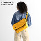TIMBUK2郵差包斜挎包男包歐美ins潮包運動(dòng)休閑包騎行單肩包情人節禮物 環(huán)保料琥珀色 S
