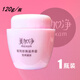 銀耳珍珠滋潤霜保濕補(bǔ)水美煥亮肌膚潤而不膩細(xì)嫩柔軟持久 銀耳珍珠霜120g*1瓶