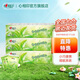 心相印手帕紙茶語(yǔ)壓花茶香紙巾小包隨身裝餐巾紙厚便攜4層加厚面巾紙 【囤貨裝】4層加厚7片36包