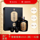 晉善晉美跨晚明星同款1915山西清香型白酒500ml42度53禮盒裝純糧食酒黑壇 42度 500mL 1壇 晉善晉美1915黑