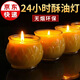 酥油燈24小時(shí) 蠟燭燈家用蓮花佛燈蘇油燈無(wú)煙環(huán)保蠟燭一天長(cháng)明燈 24小時(shí)【黃色】一盒6個(gè)
