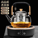 尚言坊電陶爐煮茶器煮茶爐加厚耐高溫玻璃燒水壺煮茶壺大容量泡茶專(zhuān)用