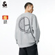 杰克·瓊斯（JACK&JONES）秋冬新款男士個(gè)性織花設(shè)計(jì)圓領(lǐng)圖案針織衫毛衣打底衫上衣衣服男裝 GH1淺花灰 S 170