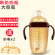 皮可貝樂(lè )硅膠奶瓶新生兒防脹氣斷奶神器仿真母乳帶手柄吸管6個(gè)月以上300ml 300ml 3-6個(gè)月【2孔+3孔+十字】