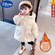 迪士尼（DISNEY）童裝兒童羽絨服2023年新款女童中長(cháng)款洋氣加厚女孩小童女寶寶冬季 米白色棉服 90 建議身高85左右