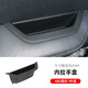 派欽11-17款寶馬X3車門內拉手 X3x4主駕駛扶手框 X4門把手保護套改裝 X3X4主駕駛【黑色】免拆款
