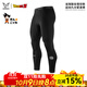 維動(dòng)（VEIDOORN）運動(dòng)套裝龍珠聯(lián)名緊身褲九分壓縮褲七分男士運動(dòng)褲健身衣透氣高彈 龍珠緊身褲【曜石】九分 L /170